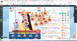 凑美没人爱主播照片