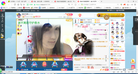 凑美没人爱主播照片