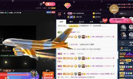 💙欣宝吖（暂休）的图片