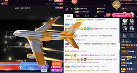 💙欣宝吖（暂休）的图片