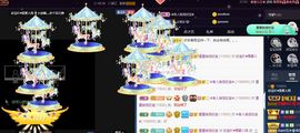 💙欣宝吖（暂休）的图片