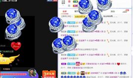 💙欣宝吖（暂休）的图片