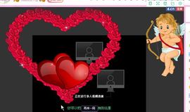 开心果冰儿主播照片