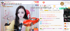 依芝の求百元榜的图片