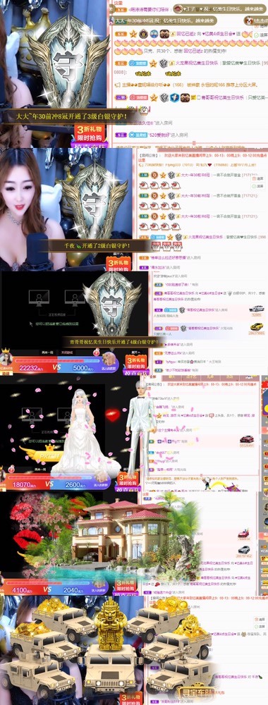 忆美❥❥❥的图片