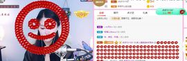 糖笑笑゛等风也等伱主播照片