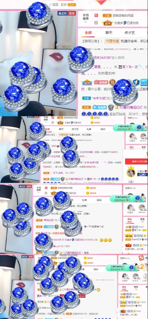 ❤️菟菟橴的图片