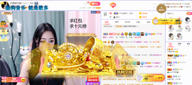 沵鹿小姐姐主播照片