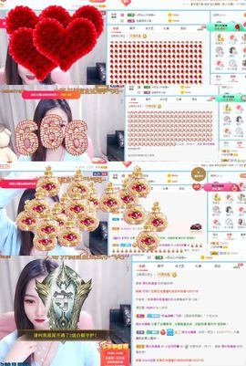 小宝玛丽💓求升级主播照片