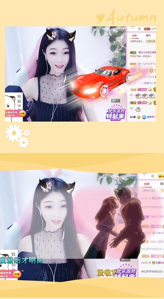 萌小喵❤️的图片
