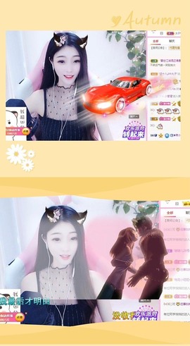 萌小喵❤️主播照片
