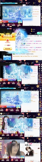 休....的图片