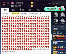 💙欣宝吖（暂休）的图片
