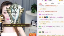 仙仙🎤唱歌主播照片