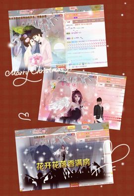 ❥洋洋主播照片