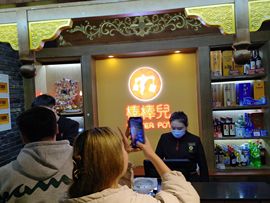 大军带你游玩上海主播照片