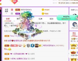 鸭鸭宝我耐你哈哈哈的图片