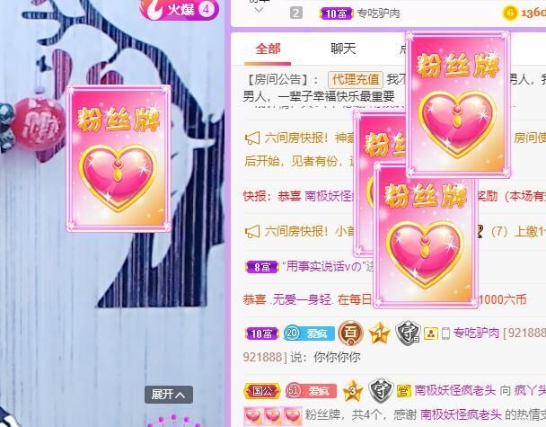 丑小鸭💞愿有一束光的图片