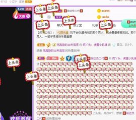 鸭鸭宝我耐你哈哈哈的图片