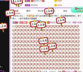 鸭鸭宝我耐你哈哈哈的图片