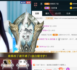 曼娜丽莎主播照片