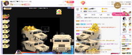━╋红太狼的图片