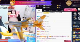 💙欣宝吖（暂休）的图片