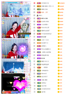 社会💞夭夭（退）主播照片