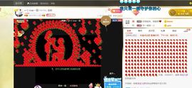 🔥！！！！主播照片