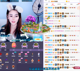 ❤❤梓萱纯粹唱歌主播照片