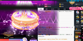 甜乐乐💞主播照片