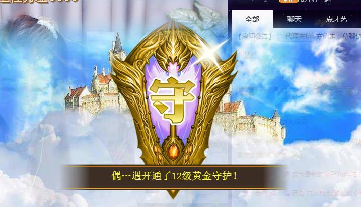 ゞ悠乐★婉儿つ的图片