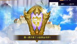 ゞ悠乐★婉儿つ主播照片