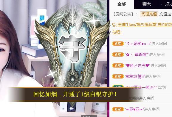 ゞ悠乐★婉儿つ的图片