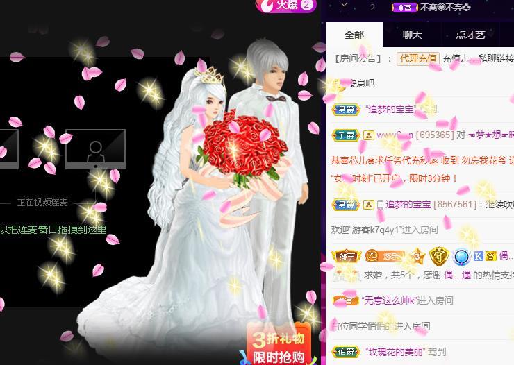 ゞ悠乐★婉儿つ的图片