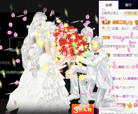 ゞ悠乐★婉儿つ的图片