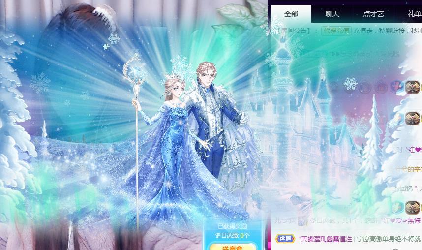 ゞ悠乐★婉儿つ的图片