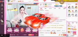 ♥陌晗♥安安静静主播照片