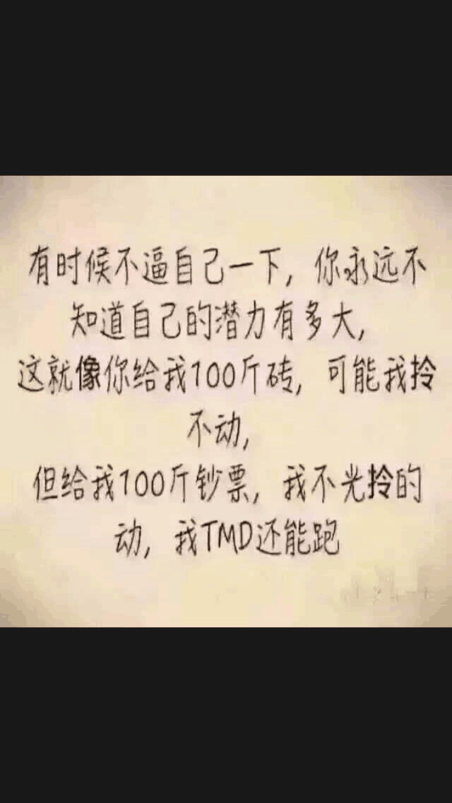 萍.萍lp的图片
