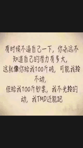 萍.萍lp主播照片