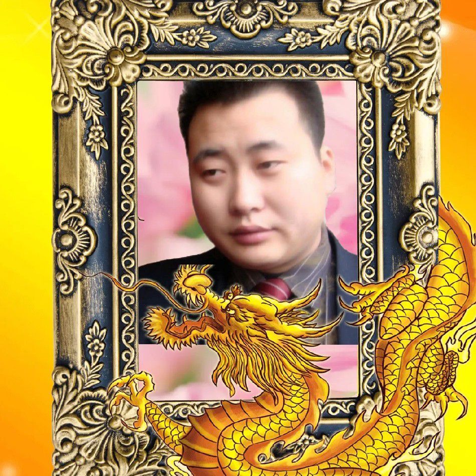 爱妳不解释主播照片