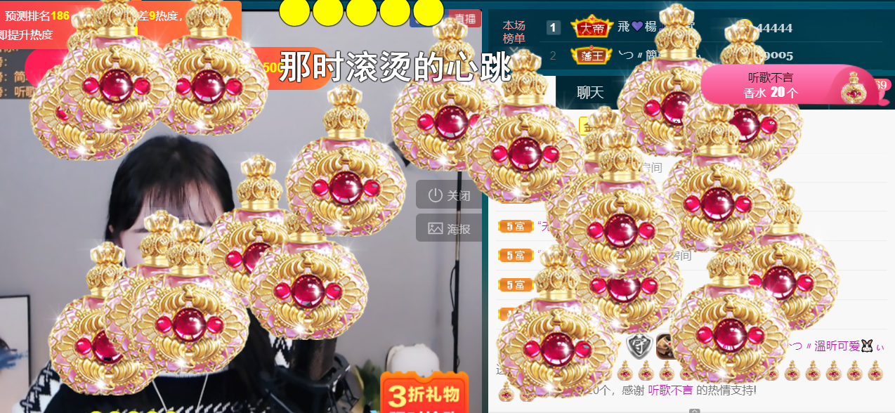 ╰つ〃薀昕🌷的图片