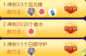 ╰つ〃薀昕🌷的图片