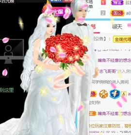 素雪胃肠炎不定时播主播照片