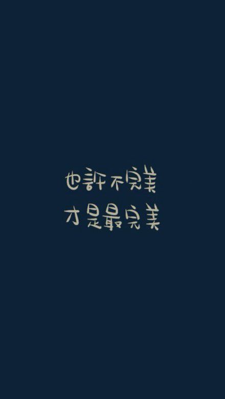 依芝の求心软的神！的图片