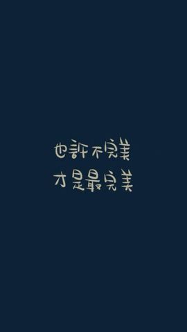 依芝の求百元榜的图片