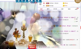 小狸吖～主播照片