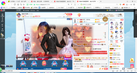 凑美没人爱主播照片