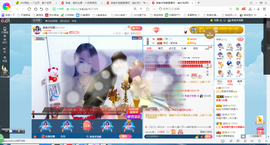 凑美没人爱主播照片