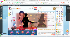 凑美没人爱主播照片